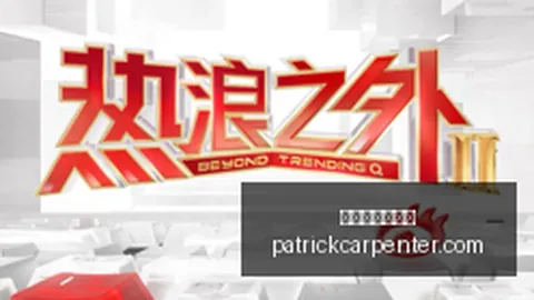 魔兽世界怀旧服5.4版本，新内容曝光