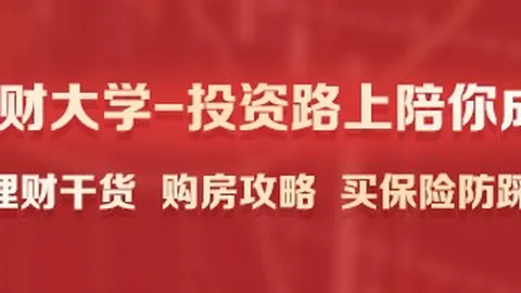 电竞新品亮相，澳门银河娱乐城平台，，引领电竞装备新风尚